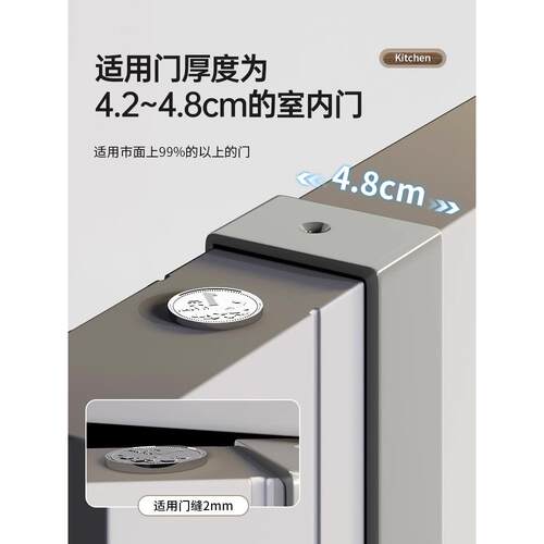 门后衣架免打孔挂钩固定挂衣钩简约挂衣架卫生间衣架墙上门后挂钩