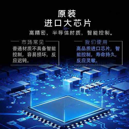 适用樱花全自动洗衣机电脑板XQB80-b1YH 电控制板主板XQB11-1-A00