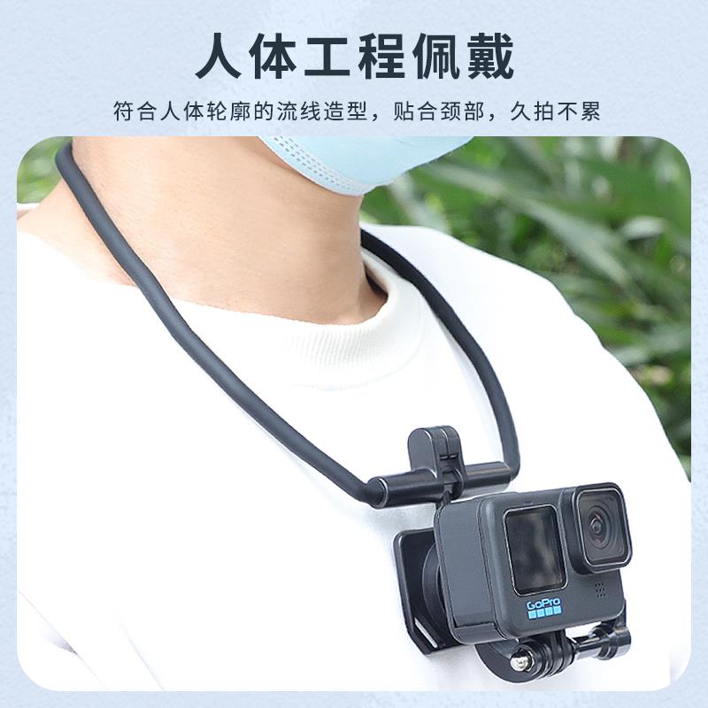 磁吸挂脖项圈支架适用gopro12/11/10/9/8大疆ji action4/3支架手