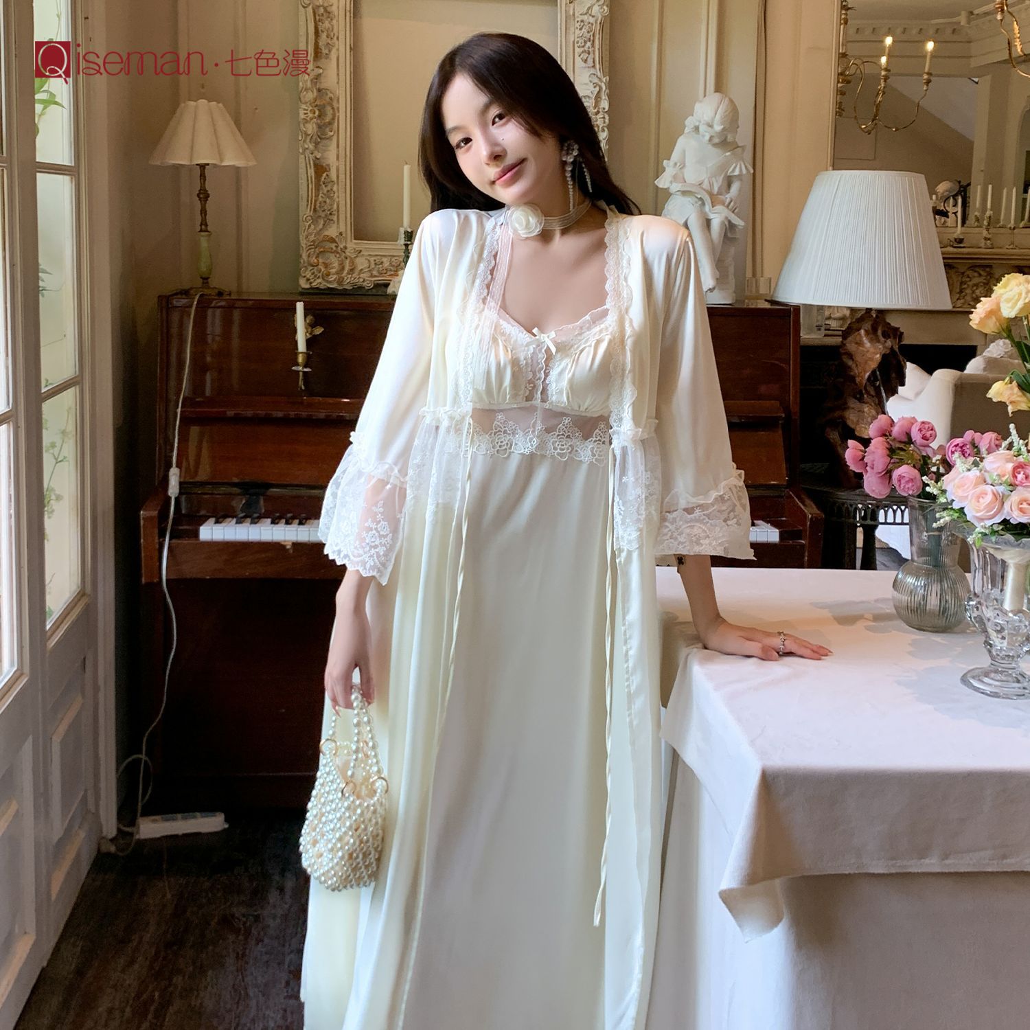 法式纯欲风长吊带睡袍两件套晨袍