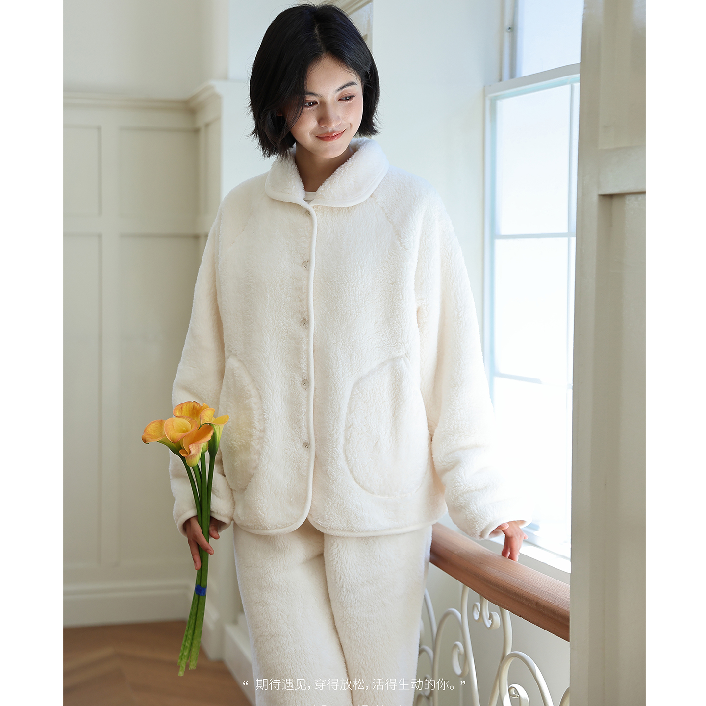 珂希卡加厚加绒翻领系扣睡衣女秋冬珊瑚绒保暖舒适甜美家居服