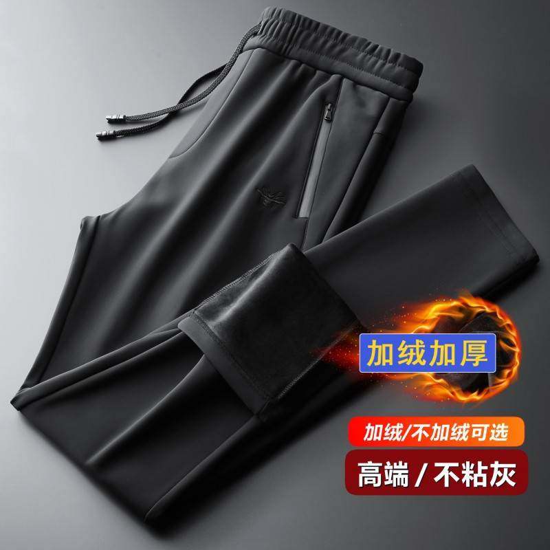 官方品牌不粘灰运动裤男冬季休闲男裤弹力大码男士裤子宽松加绒男