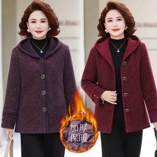 官方正品妈妈秋冬季毛呢外套中老年人女装洋气时尚连帽加棉上衣保