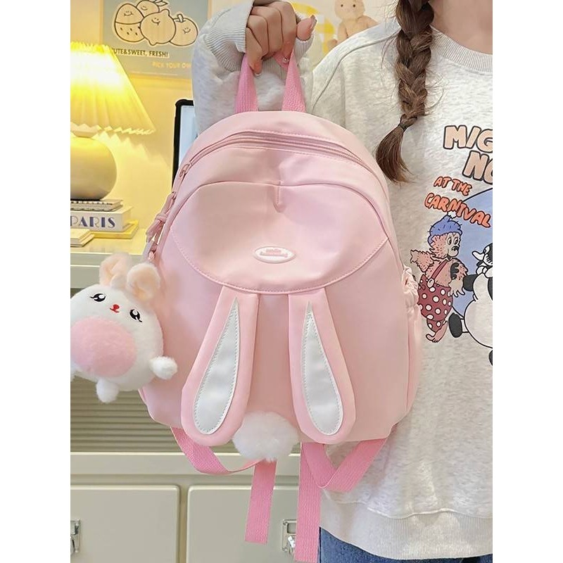 官方品牌可爱兔子耳朵高颜值儿童小背包新款日系ins风甜美少女迷,童装/婴儿装/亲子装,包包,淘宝优惠券,粉丝福利购,淘宝优惠卷