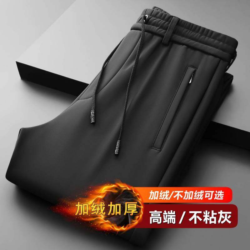 官方品牌质感运动裤男冬季大码男士休闲裤宽松直筒裤子男超舒适加