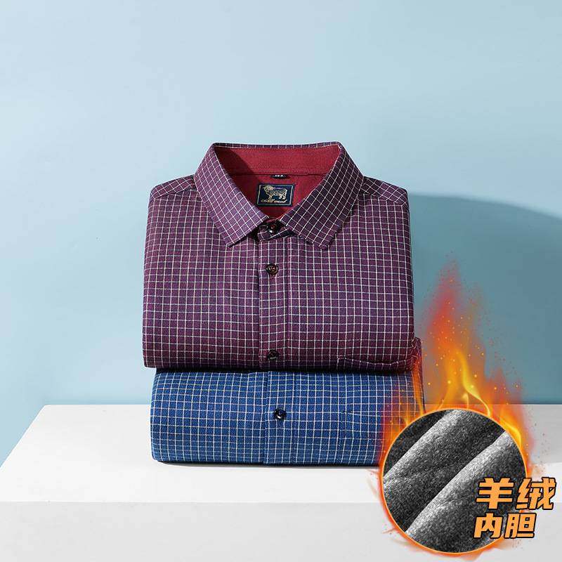 官方品牌冬季厚款男士加肥加大码时尚休闲方领格子加绒长袖衬衫男