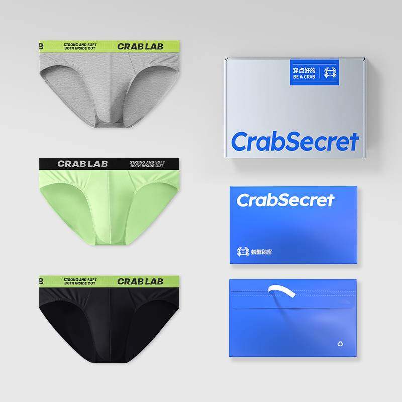 官网正品螃蟹秘密男士内裤pima棉抗菌纯棉裆青年三角裤运动内裤男