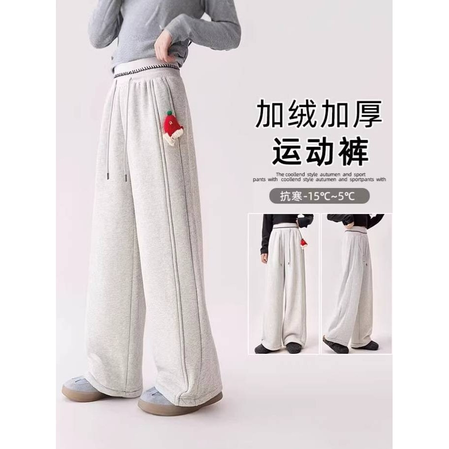 官方品牌女童加厚裤子秋冬2025新款女孩巨好看儿童运动裤冬季大童