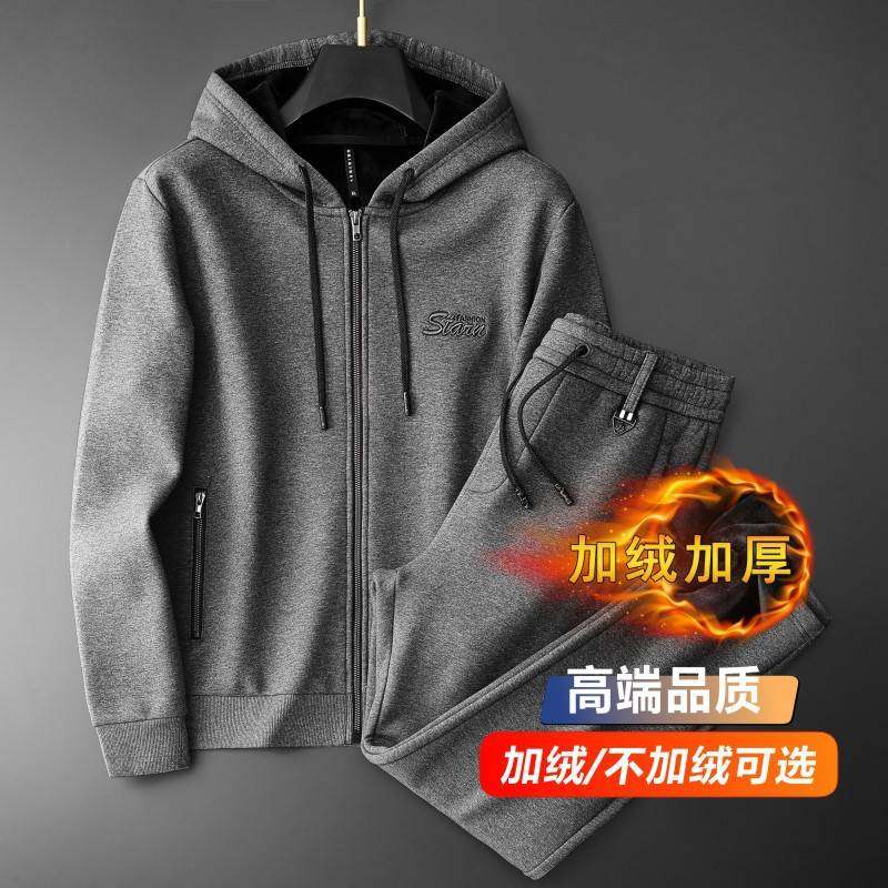 官方品牌运动套装男士冬季连帽休闲服男套装宽松大码夹克男装加绒
