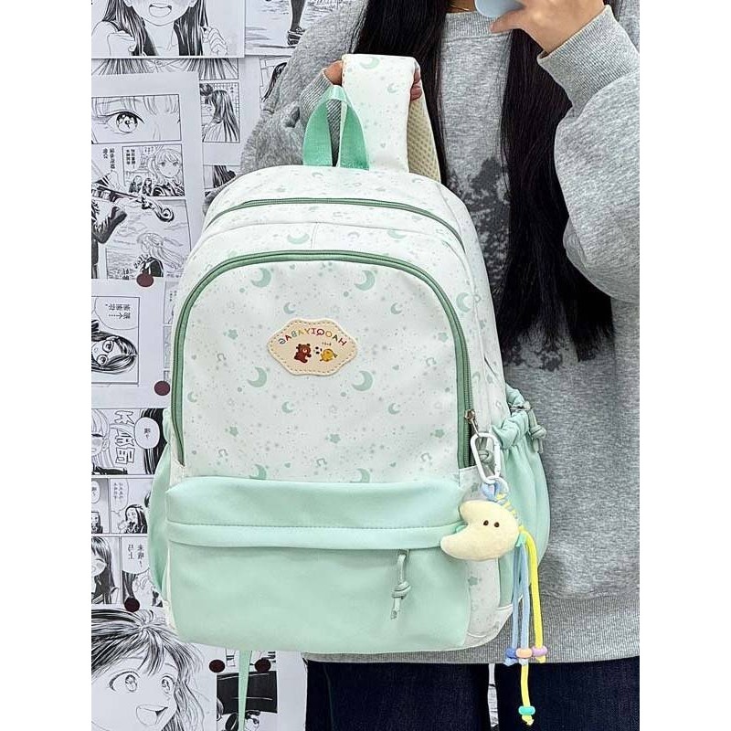 官方品牌学院风小清新甜美可爱星星高颜值背包美少女百搭轻便大容,文具电教/文化用品/商务用品,学生书包,淘宝优惠券,粉丝福利购,淘宝优惠卷