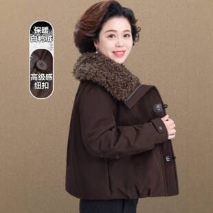官方正品妈妈冬装羊羔绒外套2025新款中老年羽绒服女款短款小个子
