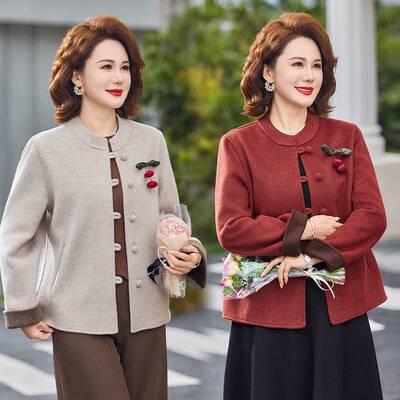 官方品牌妈妈春装气质高档新中式国风毛呢外套中老年女装春秋双面