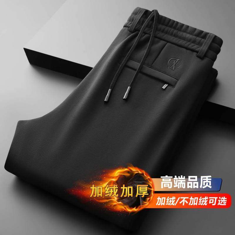 官方品牌秋冬季男士休闲裤宽松束脚运动裤男大码加绒男裤子加厚保
