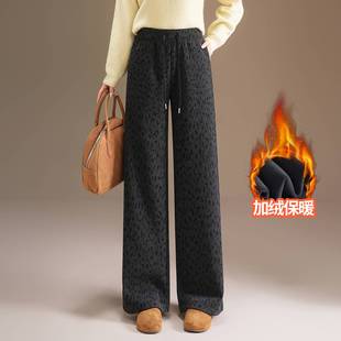 官方正品毛呢加绒加厚直筒休闲裤女2025秋冬季新款松紧腰高腰显瘦