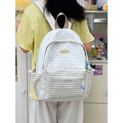 专柜品牌精美学院风可爱星星条纹撞色轻便减负大容量初中学生书包