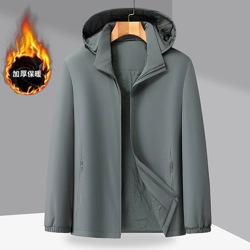 官方正品胖子哥2025秋冬男士加肥加大码运动休闲立领脱卸连帽加棉