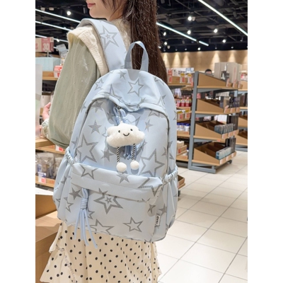 专柜品牌文艺小清新星星印花大容量初高中学生书包电脑包轻便减负