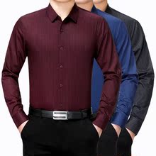 衬衣羊绒衫 4XL 竖条纹商务休闲195大码 中年衬衫 高档品牌秋季 男长袖