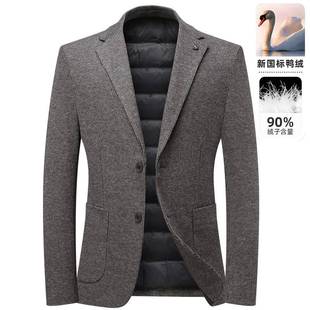 官方品牌2025秋冬男士羊毛西装款式羽绒服休闲时尚加厚内胆保暖39