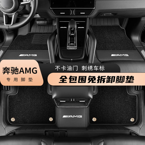 原车尺寸 精工细作 耐磨耐用 顺丰包邮
