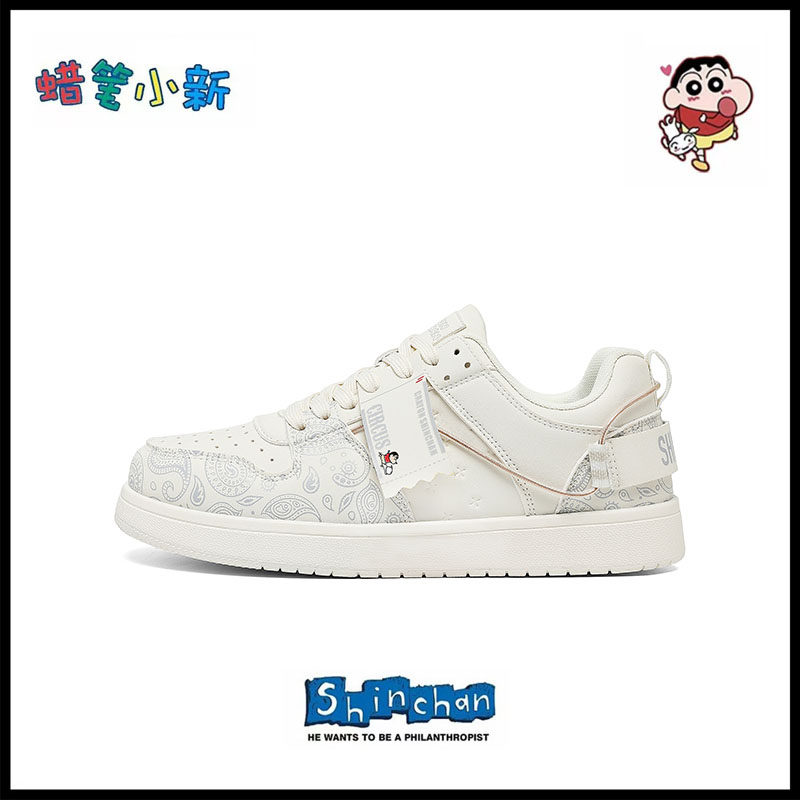 蜡笔小新潮流运动男鞋腰果花网红春季新款学生百搭板鞋休闲小白鞋