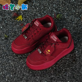 厚底爆款 情侣面包鞋 板鞋 百搭学生潮鞋 2025冬季 蜡笔小新酒红色女鞋