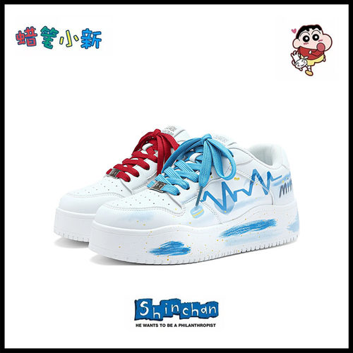蜡笔小新鸳鸯板鞋涂鸦小白鞋
