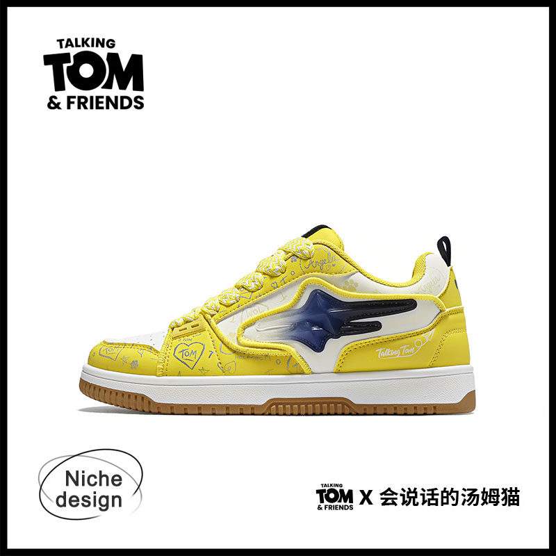 会说话的汤姆猫鞋子男百搭潮流电母黄板鞋春季新款厚底小众休闲鞋,流行男鞋,休闲板鞋,淘宝优惠券,粉丝福利购,淘宝优惠卷