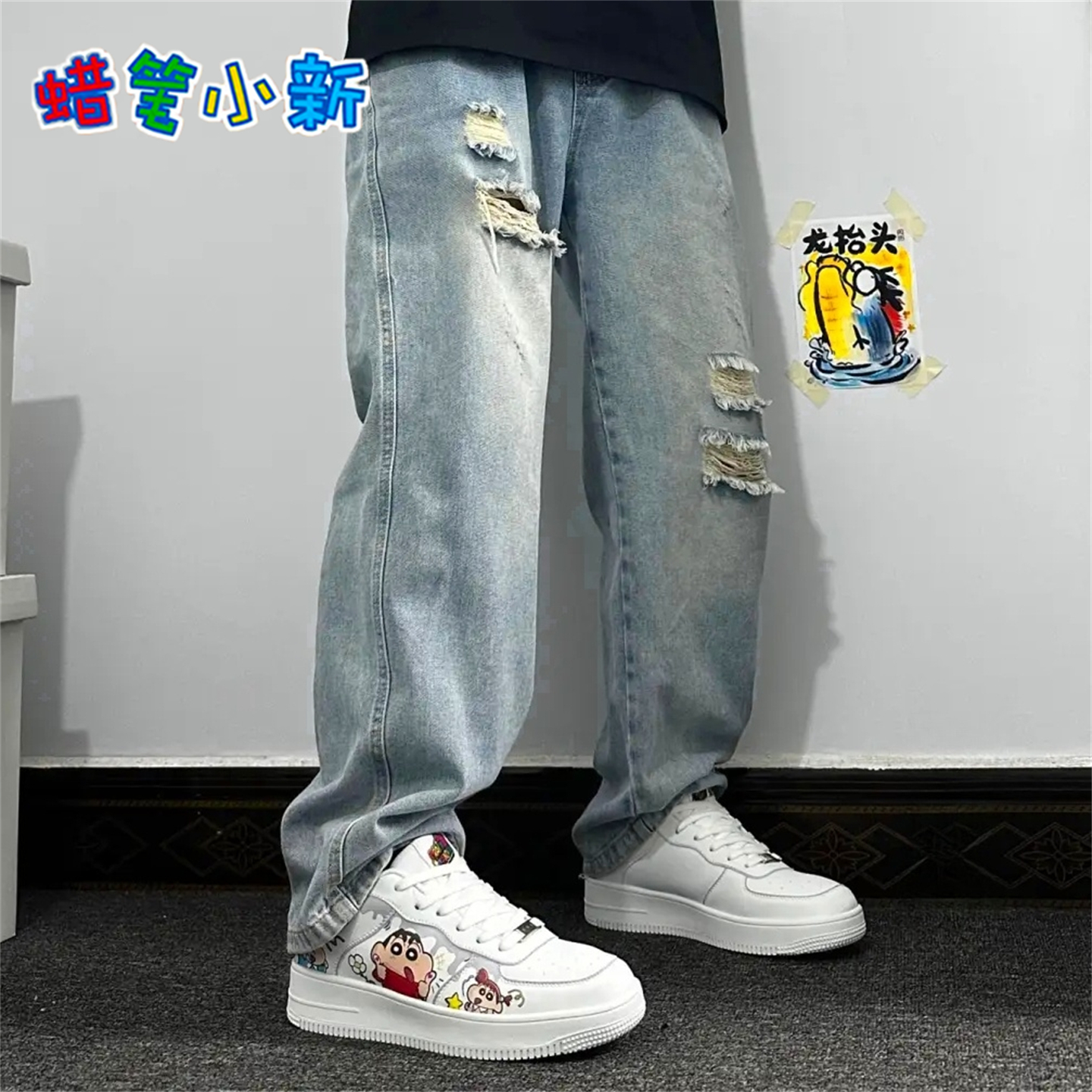 蜡笔小新小白鞋潮牌情侣板鞋