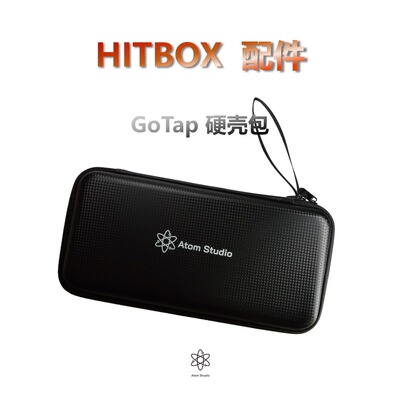 GoTap包硬壳包毛毡包