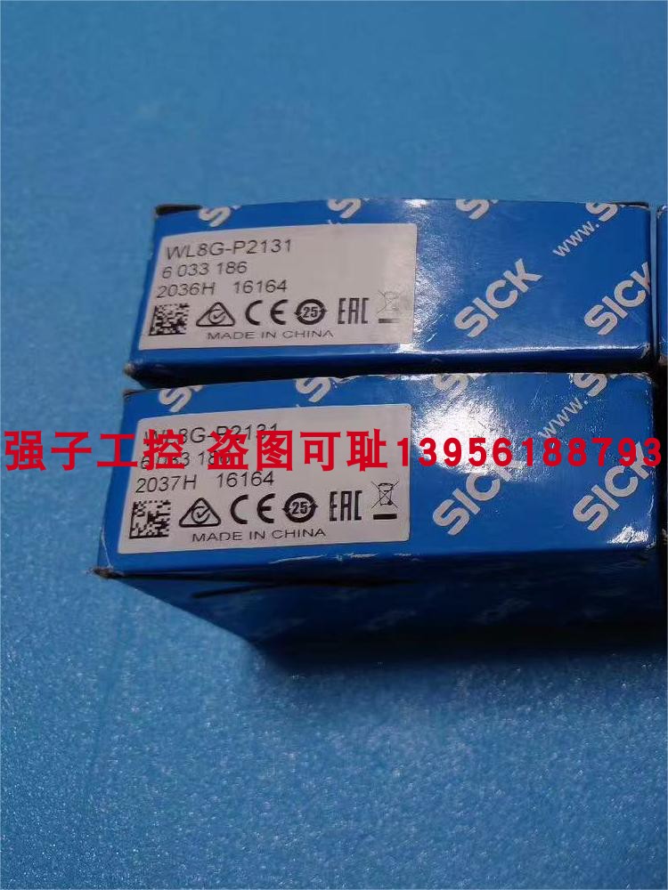 全新光电传感器WL8G-P2231S01 WL8G-N2131 WL8G-N2231 WL8G-P1131