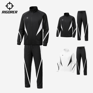 准者新款运动套装比赛速干外套透气训练队服出场上衣长袖长裤定制