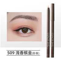 S09#светло -шампанское вспышка