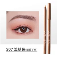 S07#светлый цвет кожи