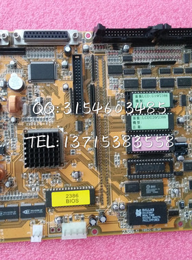 弘讯电脑显示板MMI2386 MMI2386M2 海天注塑机电脑程序板MMI3386