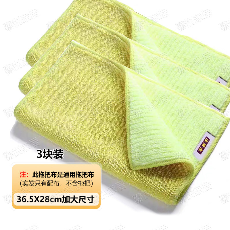 吸水清洁家用抹布竹纤维不沾油图片