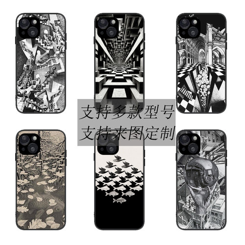 适用Escher埃舍尔矛盾空间视错觉iphone17promax球衣手机壳16创意磁吸保护套17pro15全包14plus防摔13小众12