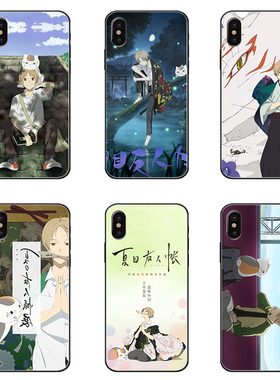 适用夏目友人帐夏目贵志斑猫咪老师保护套苹果7vivo华为mate60ppro红米三星s24ultra小米iPhone15pro手机壳