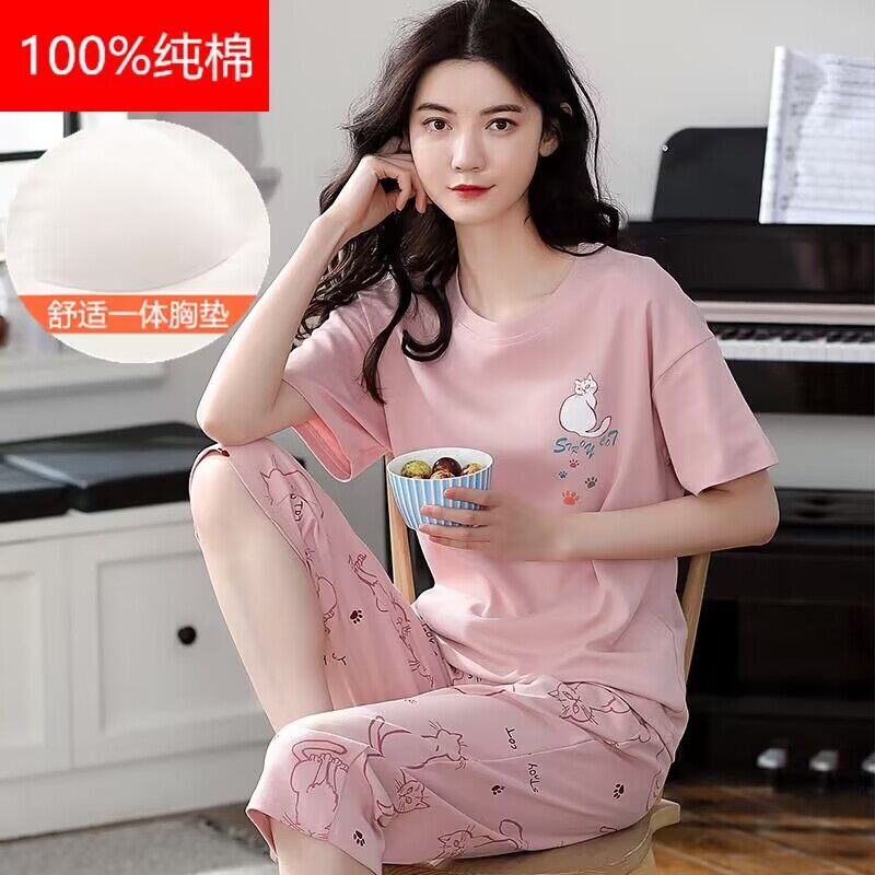 睡衣女纯棉带一体式胸垫七分裤套