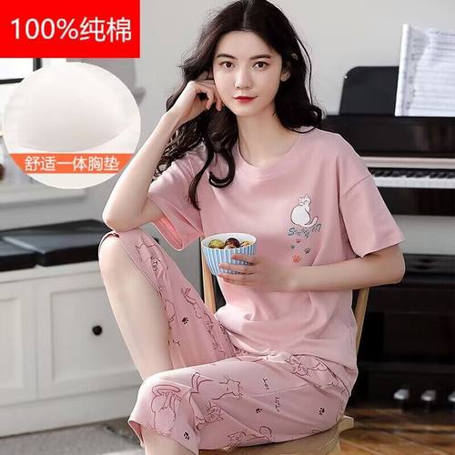 睡衣女纯棉带一体式胸垫七分裤套