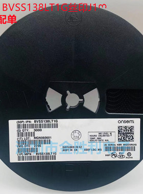 BVSS138LT1G丝印J1*全新原装正品封装SOT-23场效应管MOS【包邮】