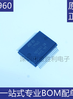 全新L9960封装SSOP36点火控制器和驱动器原装正品 ST包邮