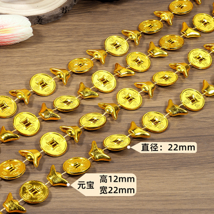 圣诞招财树装饰挂件电镀金元宝铜钱连线珠手工材料DIY装饰品配件