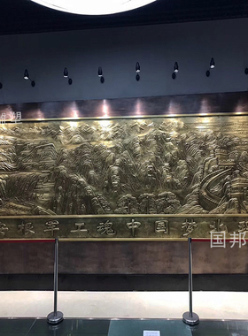 铜雕浮雕影壁背景墙户外墙壁装饰山水风景画玄关浮雕壁画雕塑定做