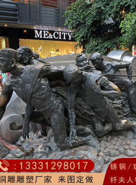 大型户外广场园林铜雕仿铜传统民俗古代劳动耕农纤夫人物雕塑定做