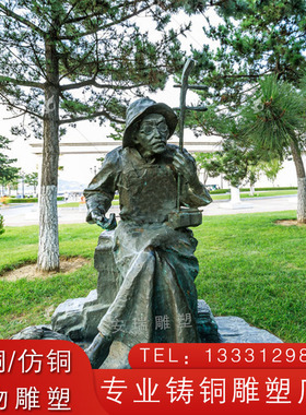 玻璃钢仿铜  铸铜传统民俗小品拉二胡人物雕塑户外公园广场园林