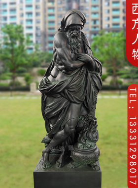 铸铜西方欧式名人伟人雕像标志摆放户外校园文化景观园林雕塑定做