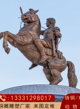 大型铸铜骑马人物户外广场园林摆放骑马古代骑马将军战士人物雕塑