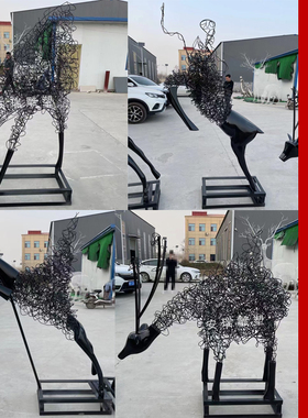 不锈钢抽象小鹿户外公园园林景观摆放金属铁艺艺术几何鹿动物雕塑