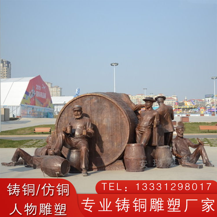 玻璃钢仿铜喝酒人物 户外城市广场园林摆放铸铜酒农搬酒人物雕塑
